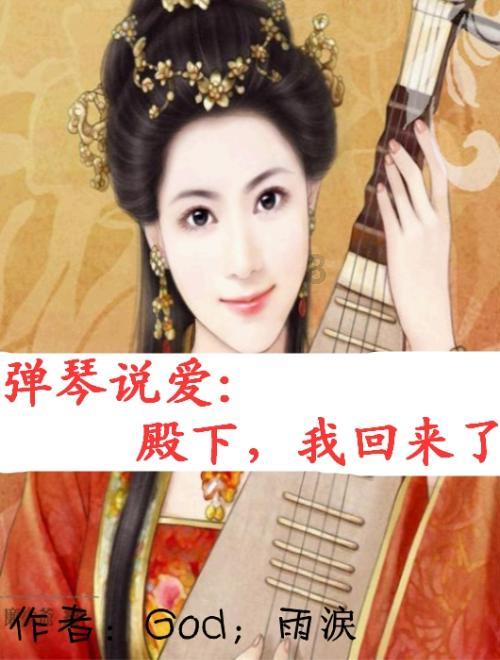 法国与乌克兰安全协议谈判进入最后阶段